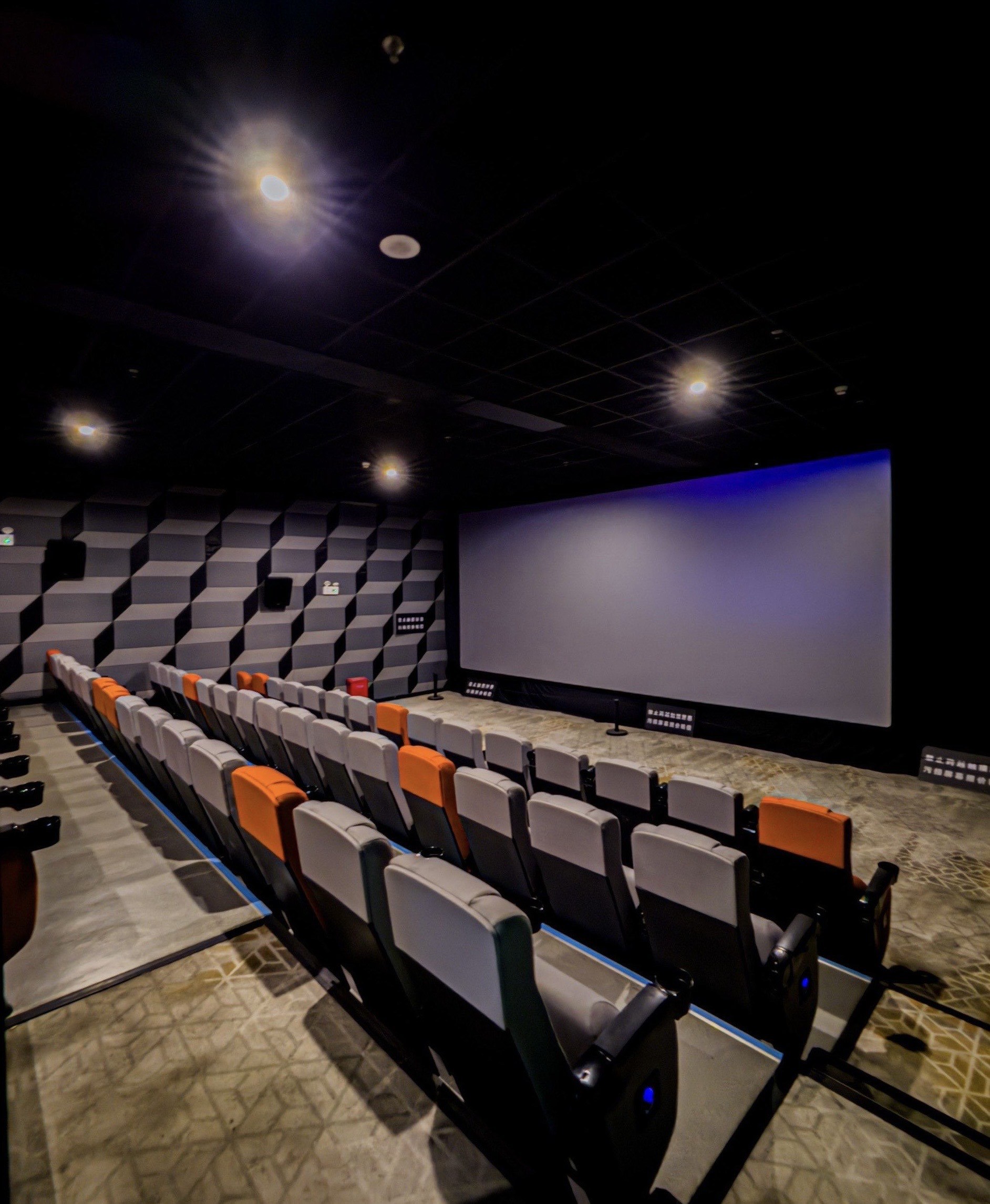 苹果版影院(ios影院app)-第5张图片-QuickQ官网