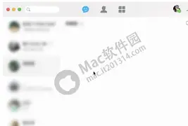 2014年手机版QQ(手机2014老版本)-第4张图片-QuickQ官网