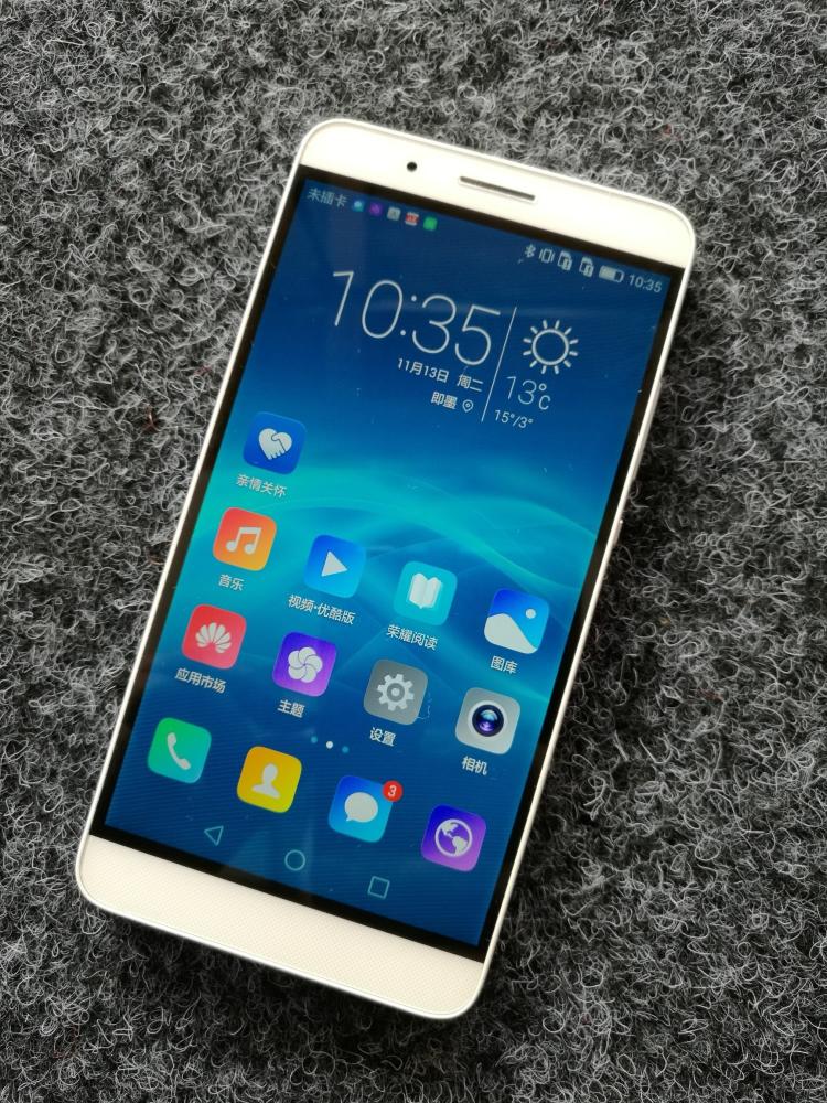 华为手机p7-l07移动版的简单介绍-第4张图片-QuickQ官网
