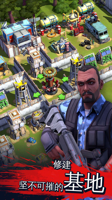 僵尸危机5手机版(僵尸危机5手机版下载)-第5张图片-QuickQ官网