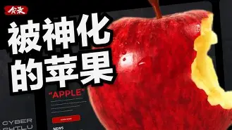 roprocam苹果版(苹果怎么免费下载procam)-第2张图片-QuickQ官网