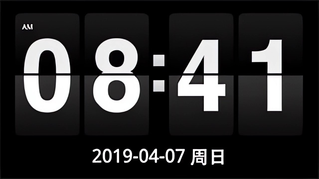 数字时钟手机中文版(下载手机数字钟)-第2张图片-QuickQ官网