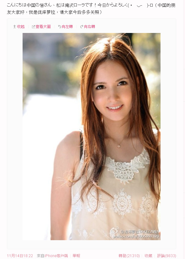 粉丝av手机版下载(粉丝软件免费下载)-第1张图片-QuickQ官网 粉丝av手机版下载(粉丝软件免费下载)-第1张图片-QuickQ官网