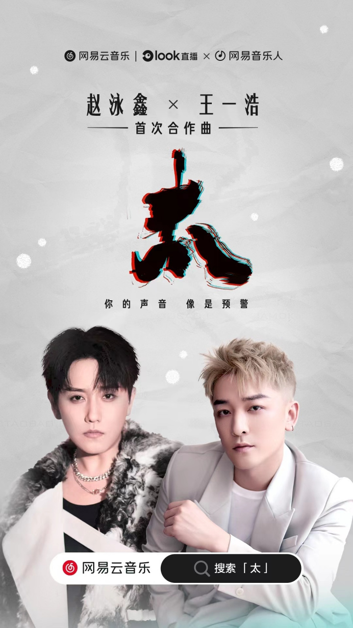 bi视频桌面手机版(biu视频桌面怎么样)-第3张图片-QuickQ官网