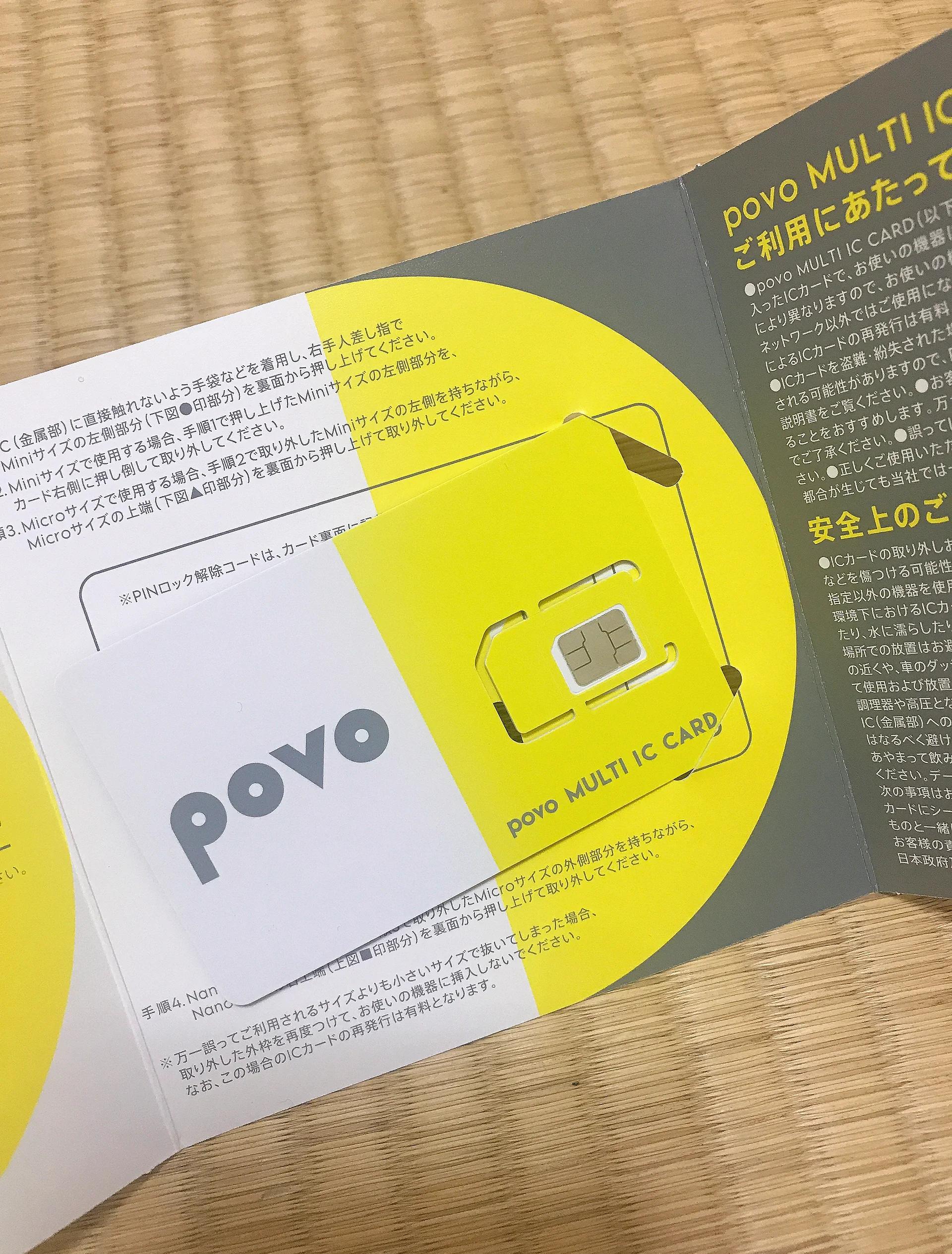 韩版手机几个卡能用(韩版手机几个卡能用流量)-第4张图片-QuickQ官网