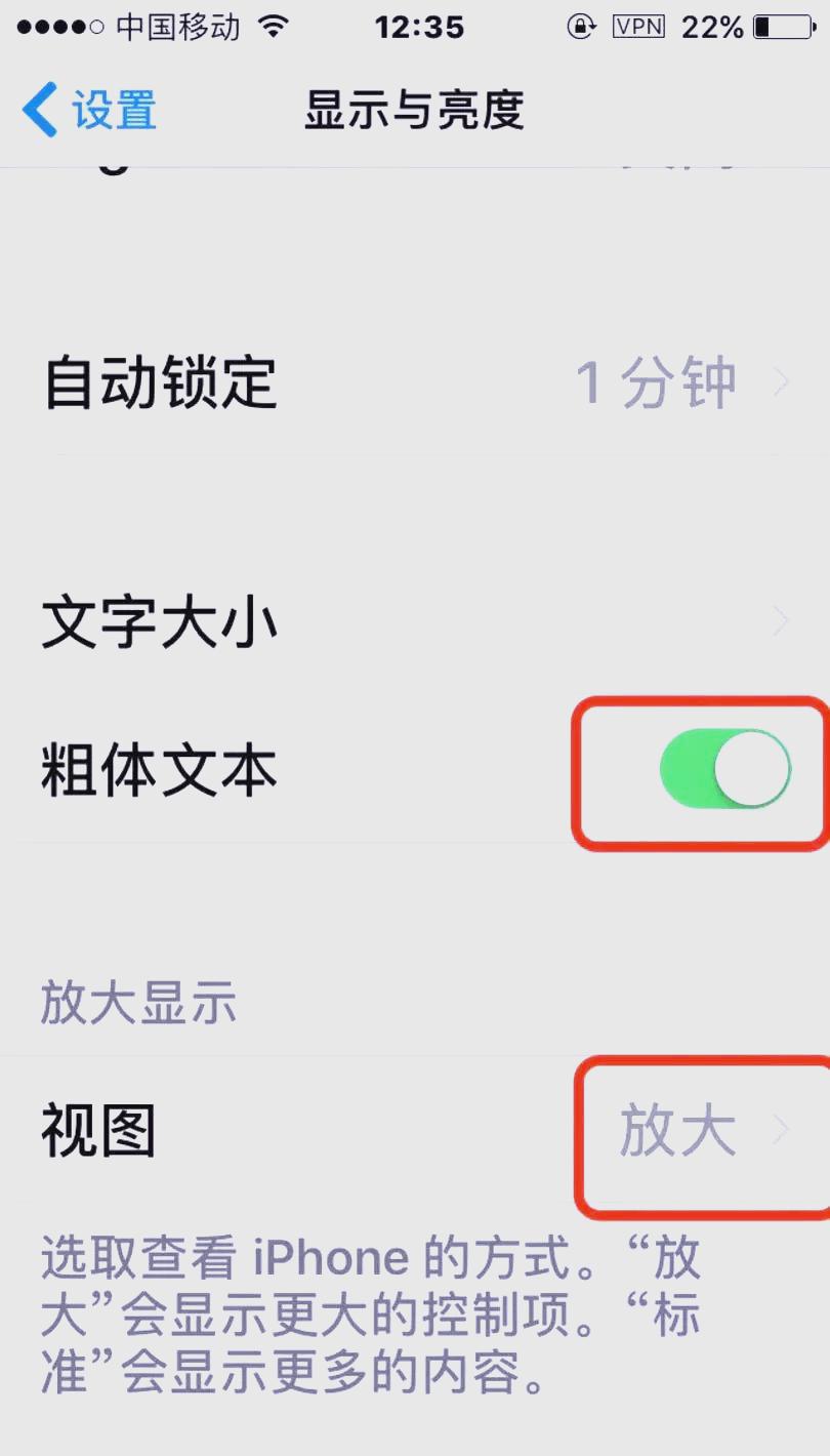 手机版怎么调出全屏模式(手机版怎么调出全屏模式啊)