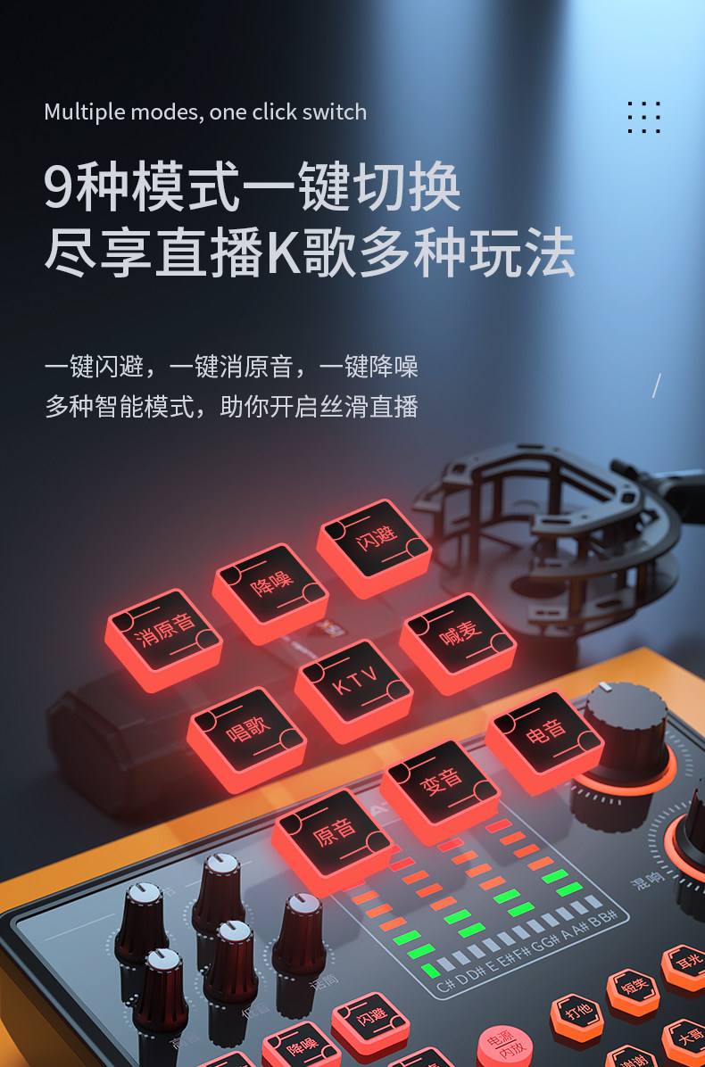 电子声卡手机版软件下载(声卡软件下载在手机怎么用啊)