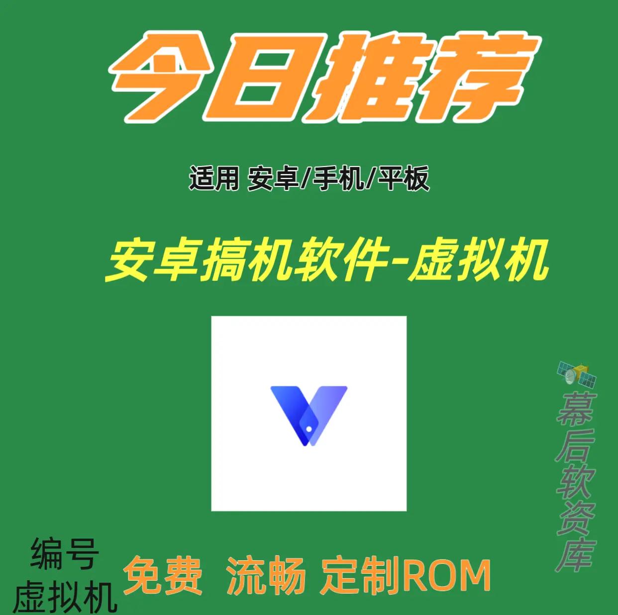 电子声卡手机版软件下载(声卡软件下载在手机怎么用啊)-第4张图片-QuickQ官网 电子声卡手机版软件下载(声卡软件下载在手机怎么用啊)-第4张图片-QuickQ官网