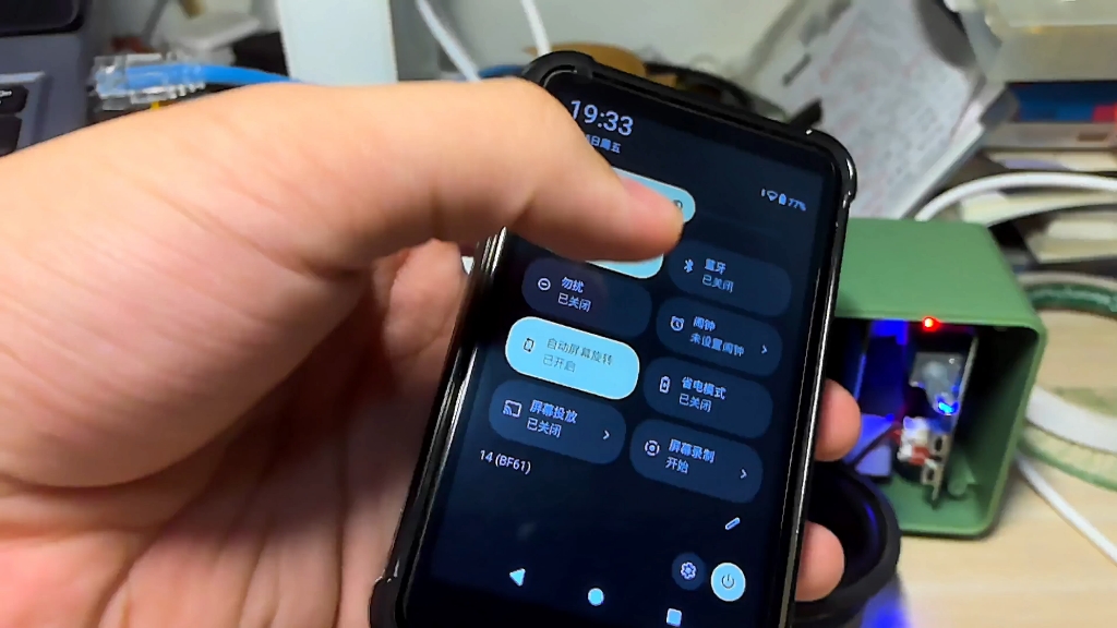 14助手手机版下载(苹果助手ios14一键下载手机)-第5张图片-QuickQ官网 14助手手机版下载(苹果助手ios14一键下载手机)-第5张图片-QuickQ官网