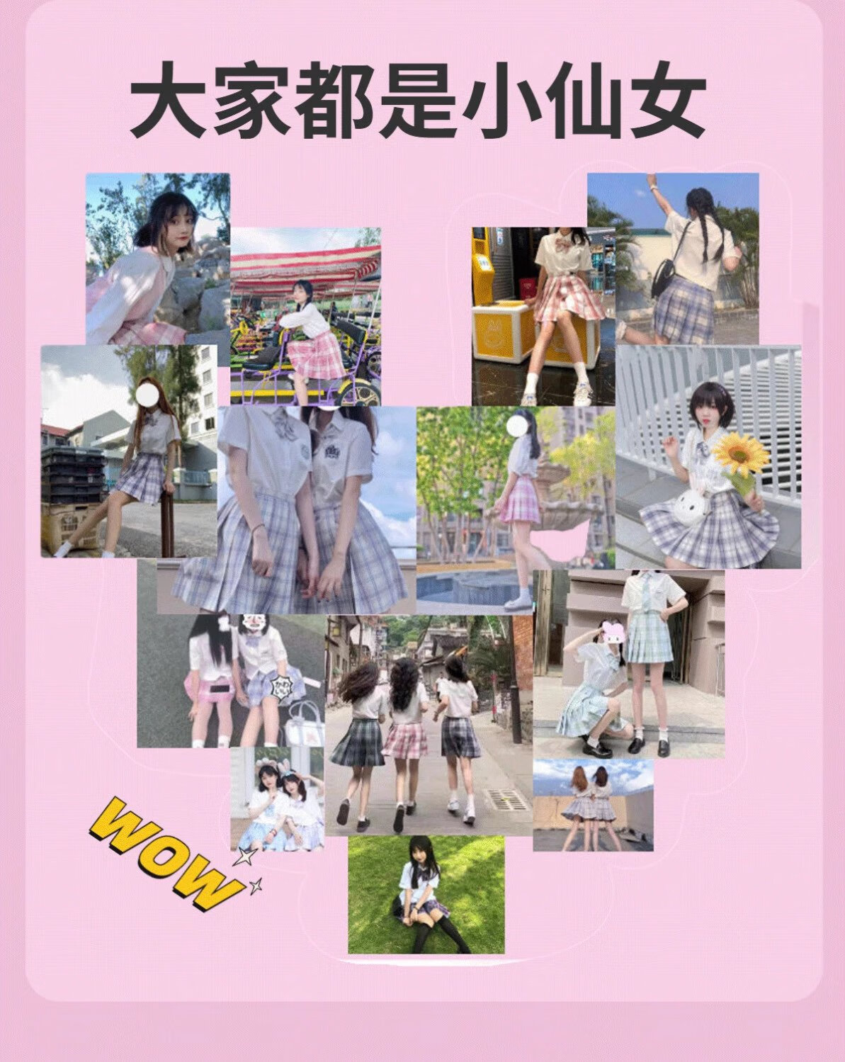 全格少女下载手机版(全女格斗手机版下载2019)-第5张图片-QuickQ官网