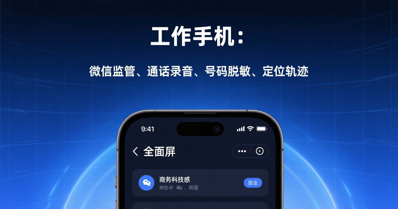 包含手机版ham通联软件的词条-第5张图片-QuickQ官网 包含手机版ham通联软件的词条-第5张图片-QuickQ官网