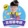 康康聊手机版下载(康康在线是正规软件?)-第4张图片-QuickQ官网