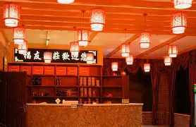 开心山庄手机版下载(开心庄园app下载正版)-第2张图片-QuickQ官网 开心山庄手机版下载(开心庄园app下载正版)-第2张图片-QuickQ官网