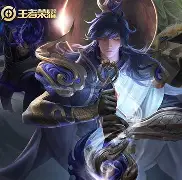 王者荣耀手机版怎么玩(王者荣耀手机版怎么玩新手教程)-第4张图片-QuickQ官网