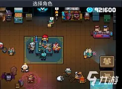 手机版牧师打怪游戏推荐(手机版牧师打怪游戏推荐视频)-第3张图片-QuickQ官网 手机版牧师打怪游戏推荐(手机版牧师打怪游戏推荐视频)-第3张图片-QuickQ官网