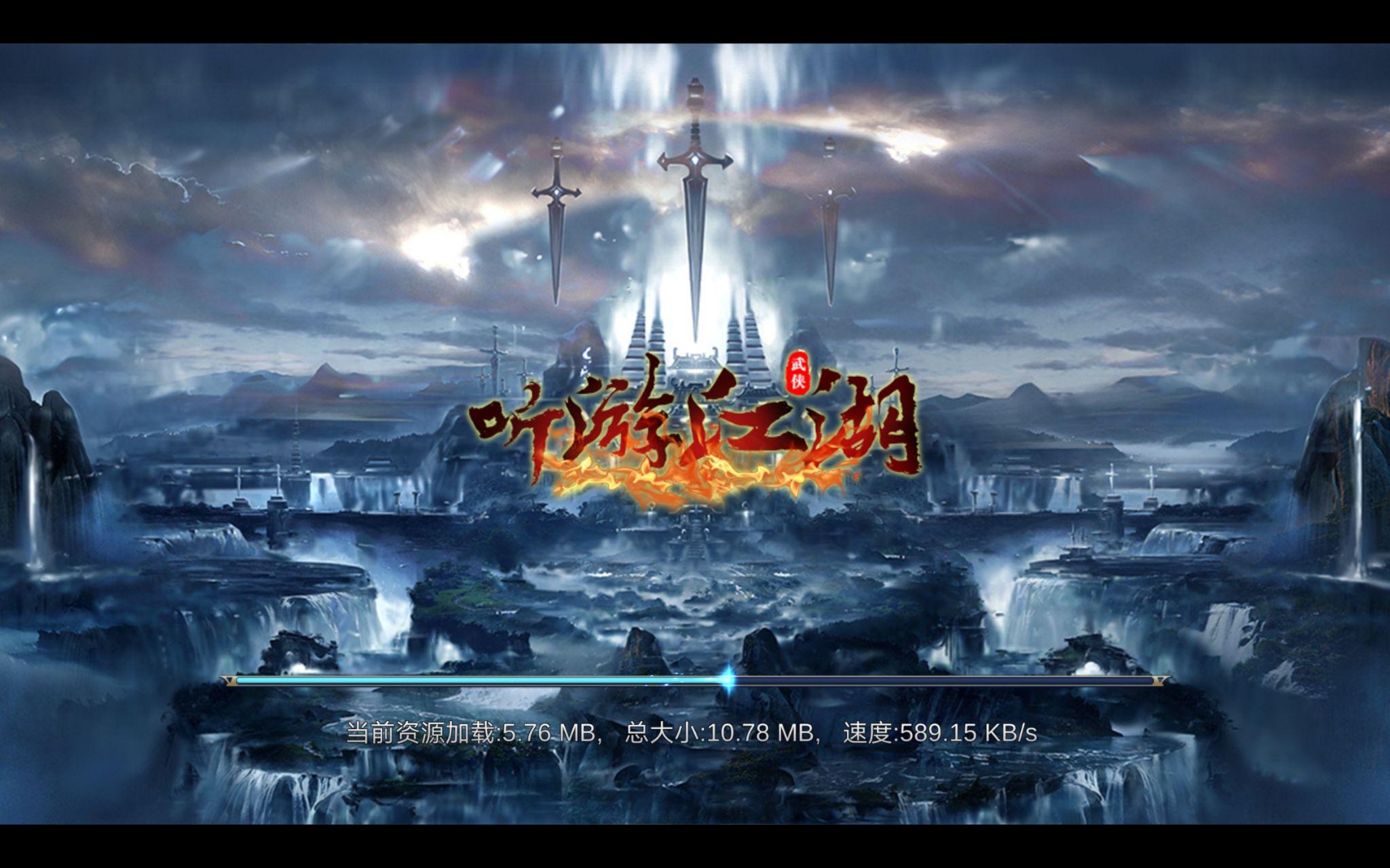 盲人世界手机版游戏(盲人世界手机版游戏怎么玩)-第3张图片-QuickQ官网 盲人世界手机版游戏(盲人世界手机版游戏怎么玩)-第3张图片-QuickQ官网