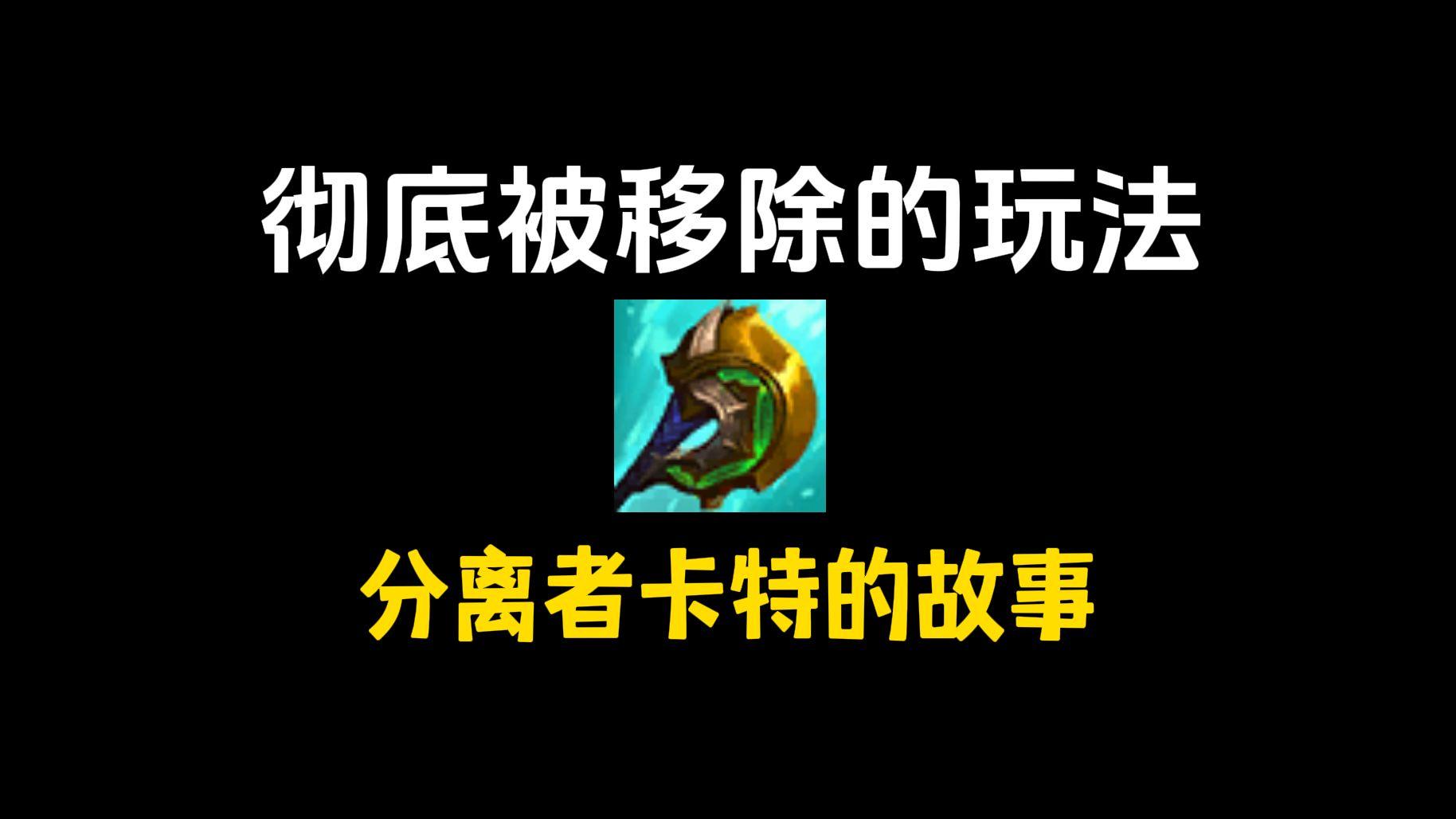 神话卸载方法手机版(神话09apk攻略)-第5张图片-QuickQ官网