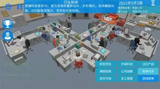 独尊帝国论坛手机版小说(独尊帝国论坛手机版小说下载)-第2张图片-QuickQ官网 独尊帝国论坛手机版小说(独尊帝国论坛手机版小说下载)-第2张图片-QuickQ官网