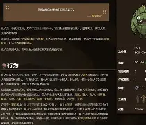 包含饥荒梦魇王座手机版登录的词条-第2张图片-QuickQ官网 包含饥荒梦魇王座手机版登录的词条-第2张图片-QuickQ官网