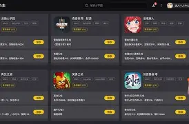 手机版快播在哪里下载(下载手机快播50官方下载)-第1张图片-QuickQ官网 手机版快播在哪里下载(下载手机快播50官方下载)-第1张图片-QuickQ官网