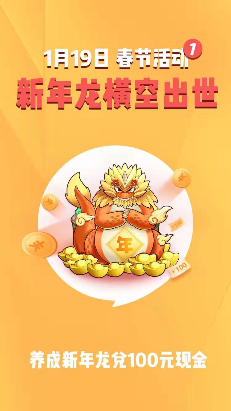 陀螺世界官方手机版下载(陀螺世界2021年最新下载)-第3张图片-QuickQ官网