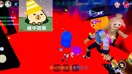 手机版恐怖游戏的解说的简单介绍-第4张图片-QuickQ官网