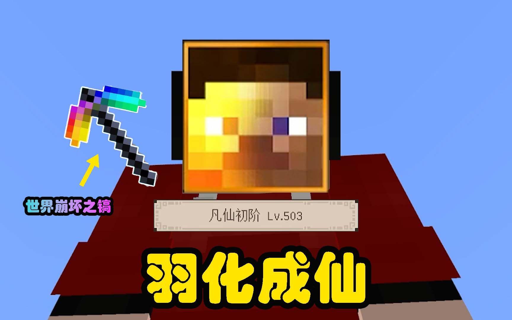 泰坦大乱斗手机版免费版(泰坦大乱斗手机版免费版下载安装)-第2张图片-QuickQ官网
