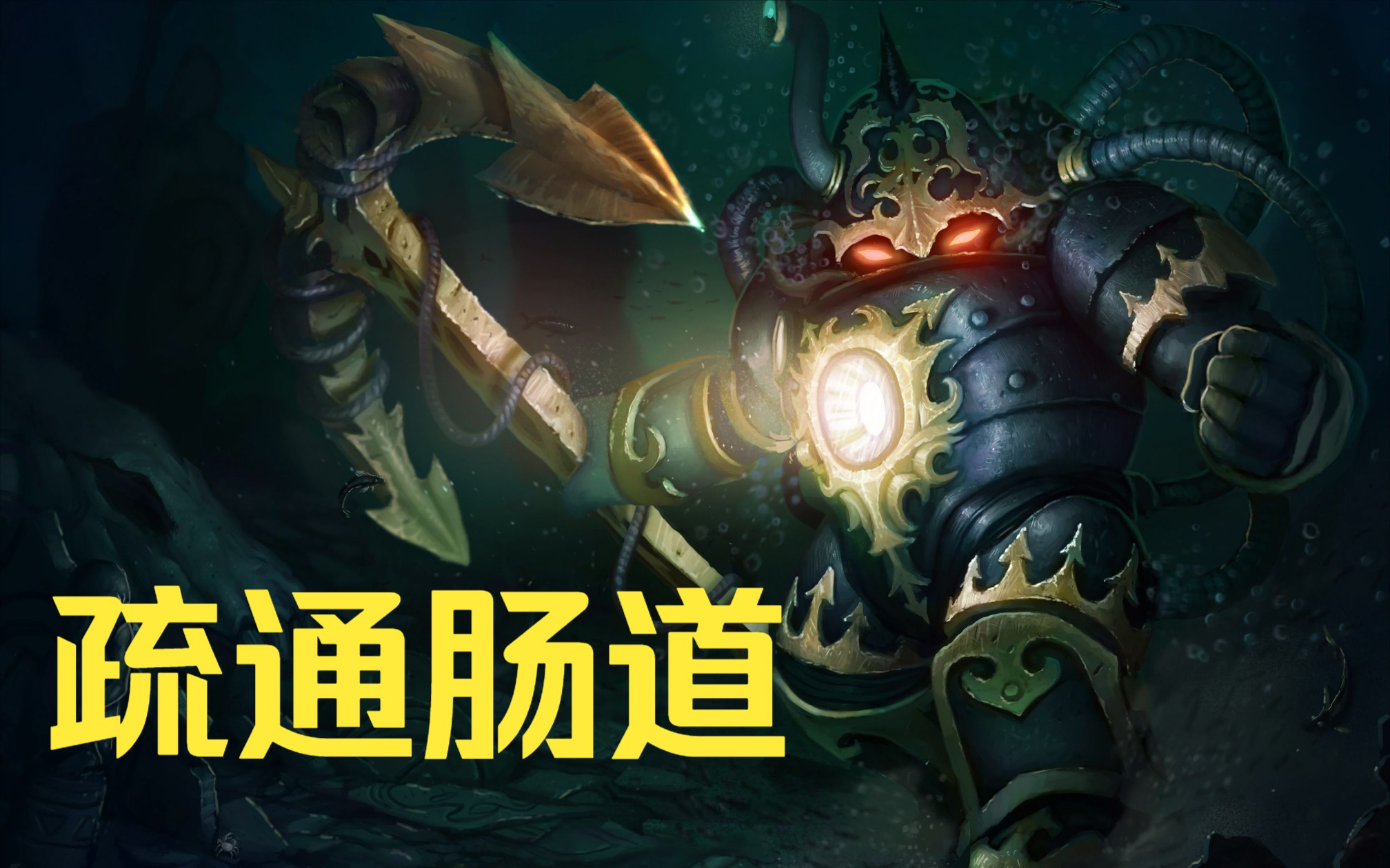 泰坦大乱斗手机版免费版(泰坦大乱斗手机版免费版下载安装)-第5张图片-QuickQ官网